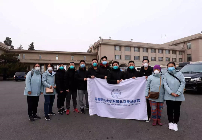 微信圖片_20200203110530_副本.jpg
