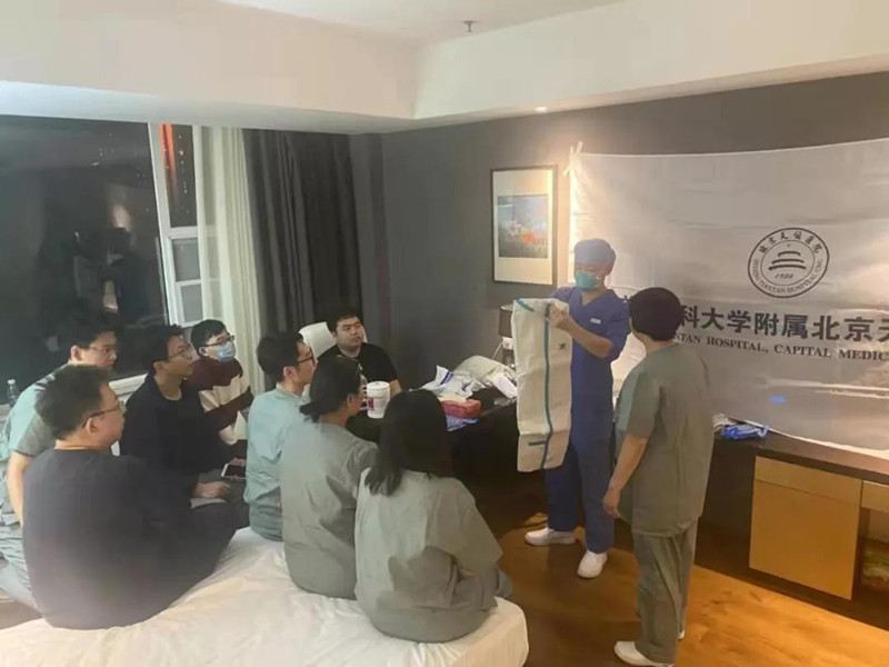 微信圖片_20200204142710_副本.jpg
