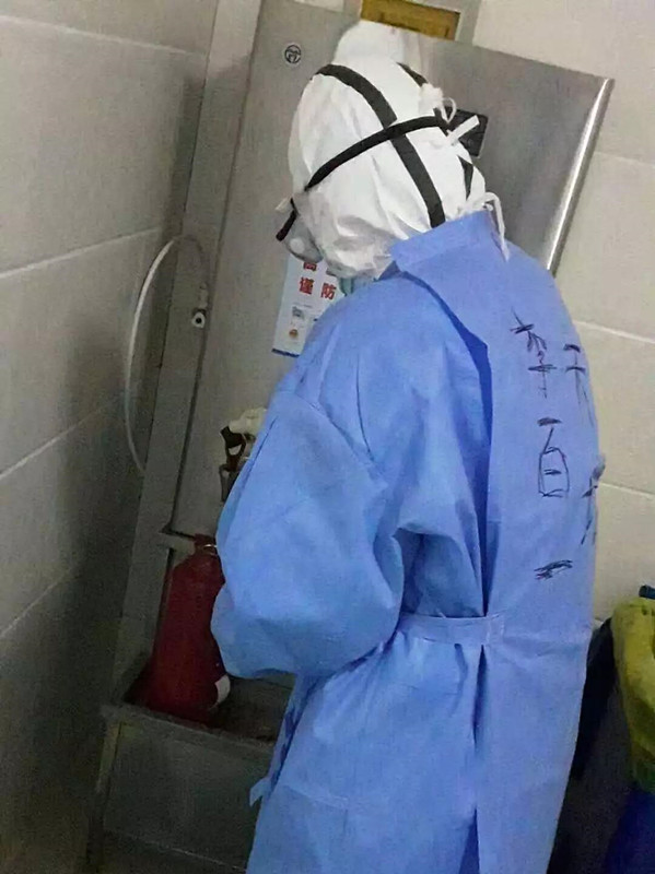 微信圖片_20200210170951_副本.jpg
