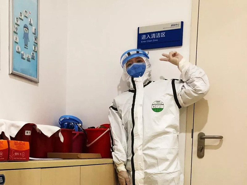 微信圖片_20200218171739_副本.jpg