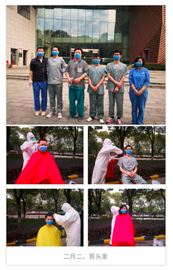 微信截圖_20200227201503.png