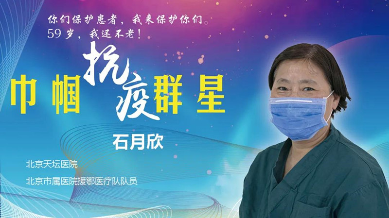 微信圖片_20200308105413_副本.jpg