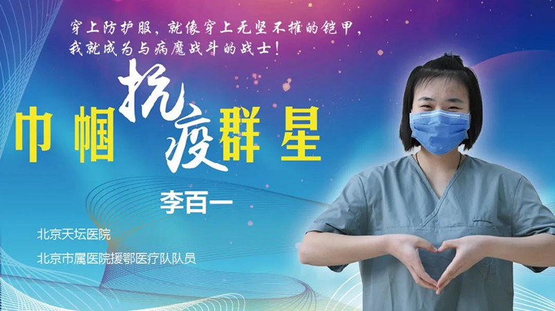微信圖片_20200308105421_副本.jpg