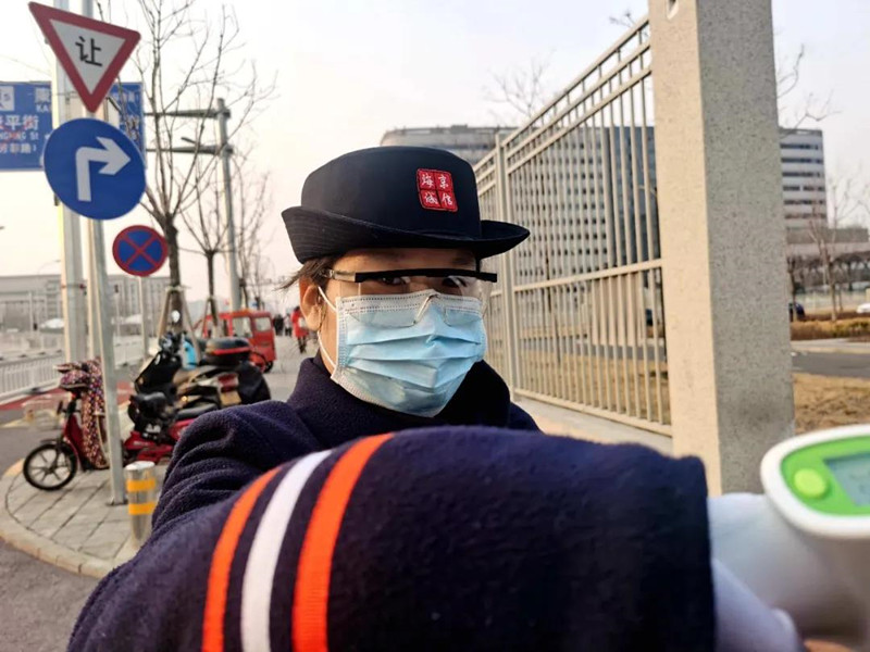 微信圖片_20200308105526_副本.jpg