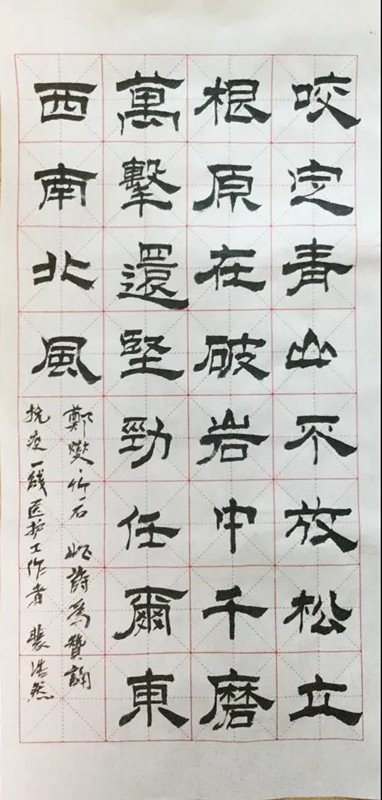 微信圖片_20200315104517_副本.jpg