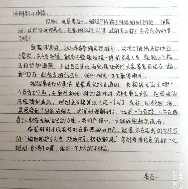 微信圖片_20200315104455_副本.jpg