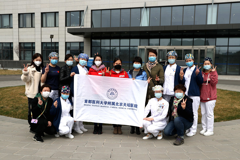 微信圖片_20200318163226_副本.jpg
