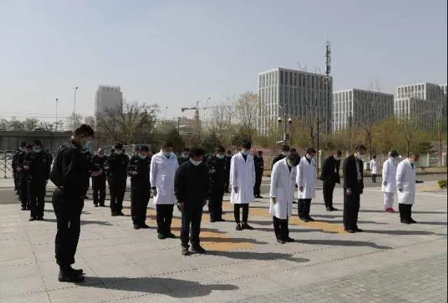 微信圖片_20200404183149_副本.jpg