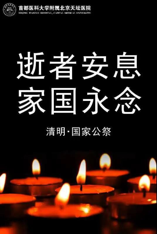 微信圖片_20200404183312_副本.jpg