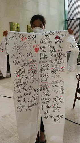 微信圖片_20200407170016_副本.jpg