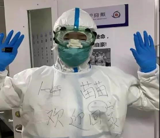 微信圖片_20200409164050_副本.jpg