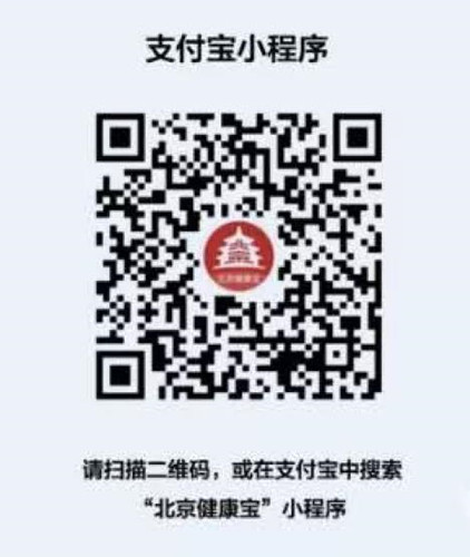 微信圖片_20200507165547_副本.jpg