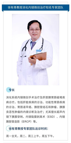 微信圖片_202007291618222.jpg