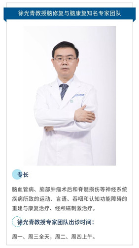 微信圖片_202007291618223.jpg