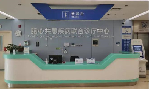 微信圖片_20200729162748.jpg