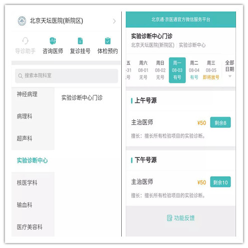 微信圖片_20200729162754.jpg