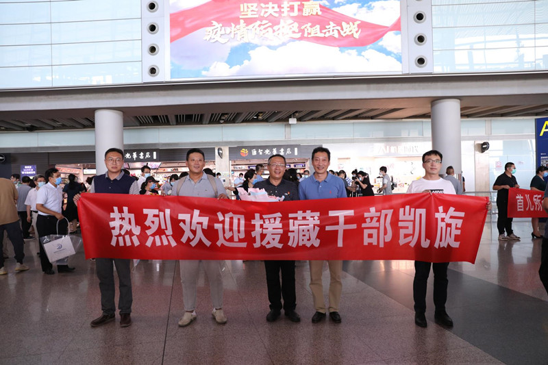 微信圖片_20200817164542_副本.jpg