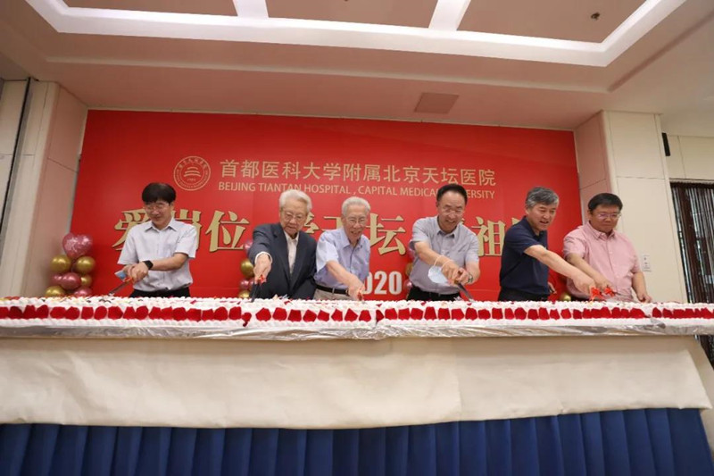 微信圖片_20200823163151.jpg