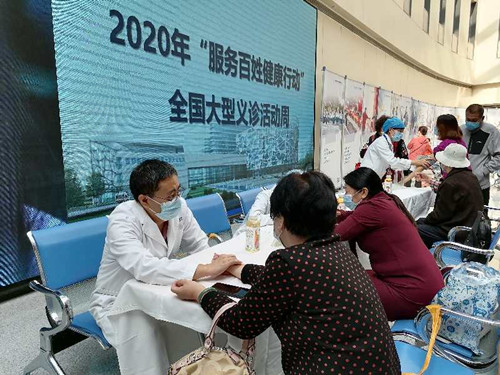 微信圖片_20200925130740_副本.jpg