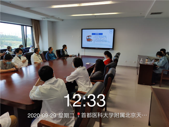 微信圖片_202010291653384.jpg