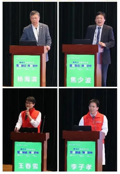 微信截圖_20201029171048.png