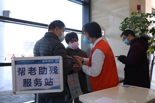 微信圖片_20201124163533.jpg