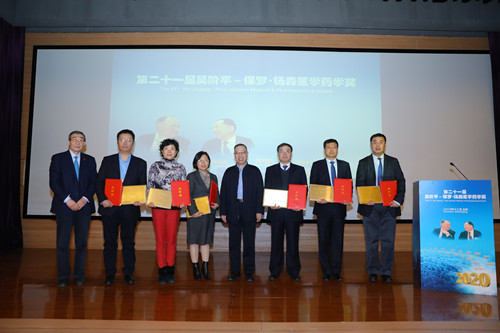 微信圖片_20201219162956.jpg