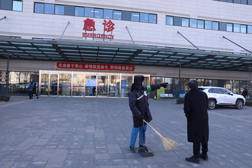 微信圖片_20210106151146.jpg