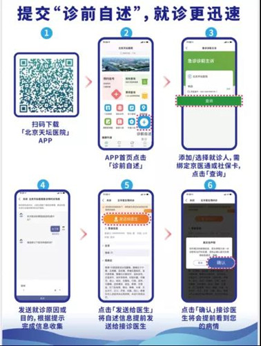 微信圖片_20210126165501.jpg