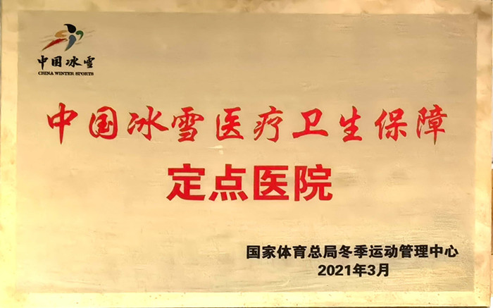 微信圖片_20210415153724.jpg