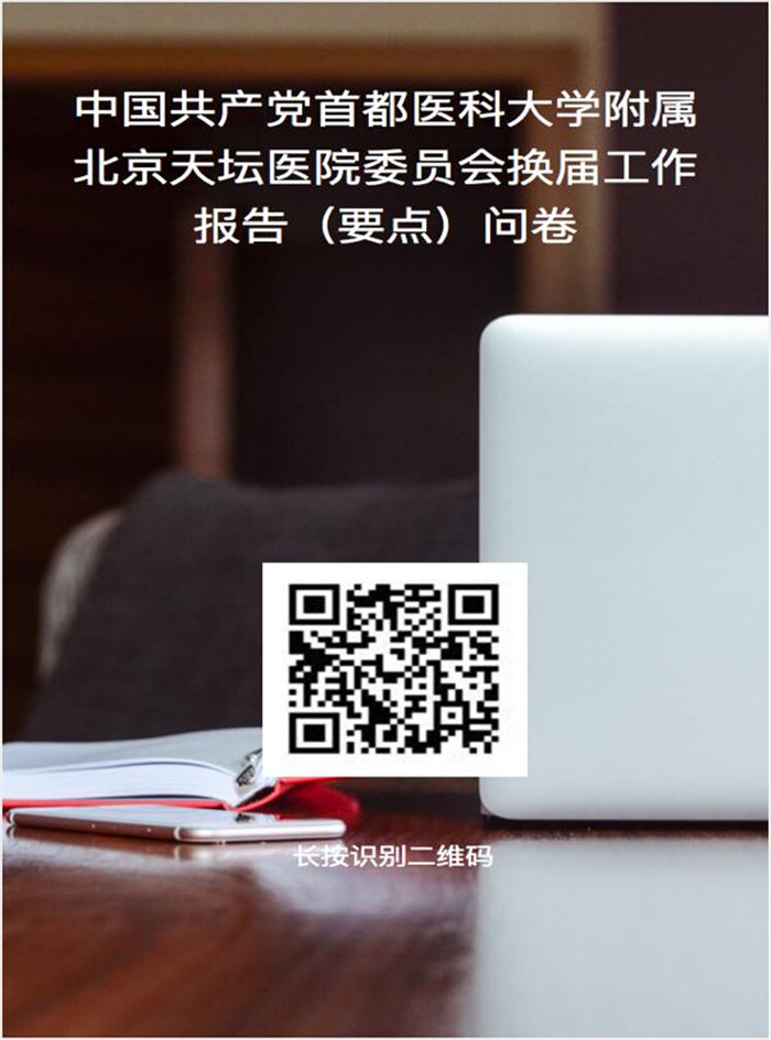 圖片3.jpg