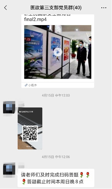 圖片6.jpg