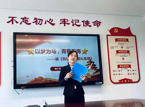 微信圖片_20210430171136.jpg
