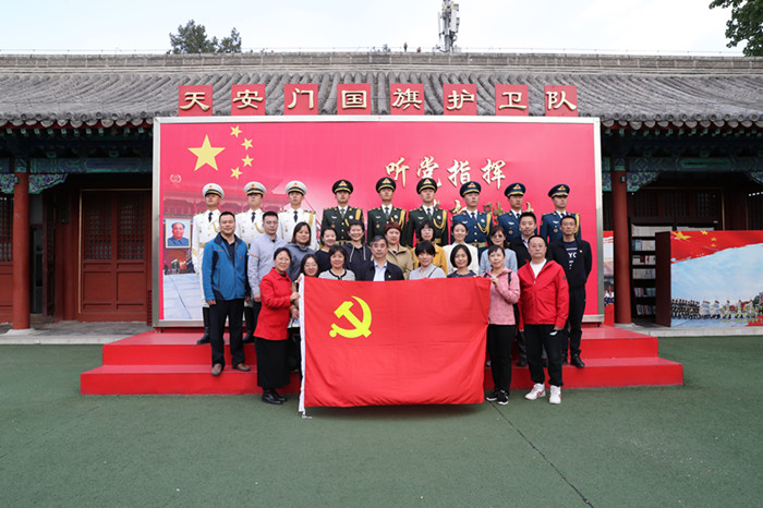 微信圖片_20210506095844.jpg