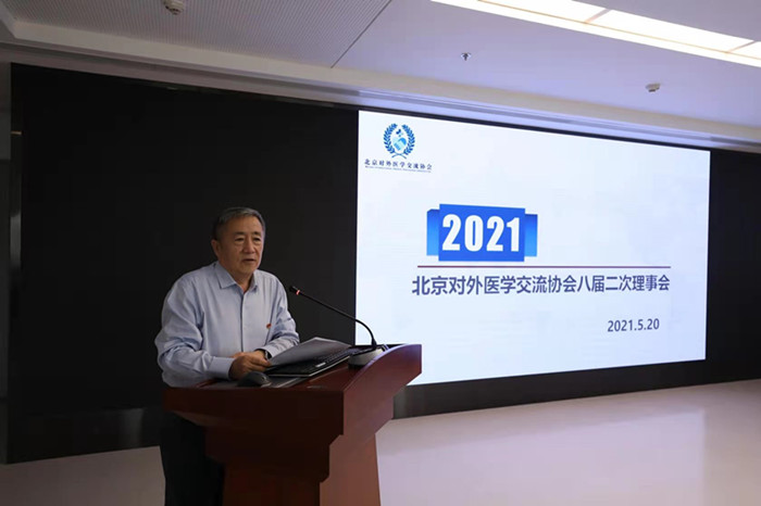 微信圖片_20210521165103.jpg