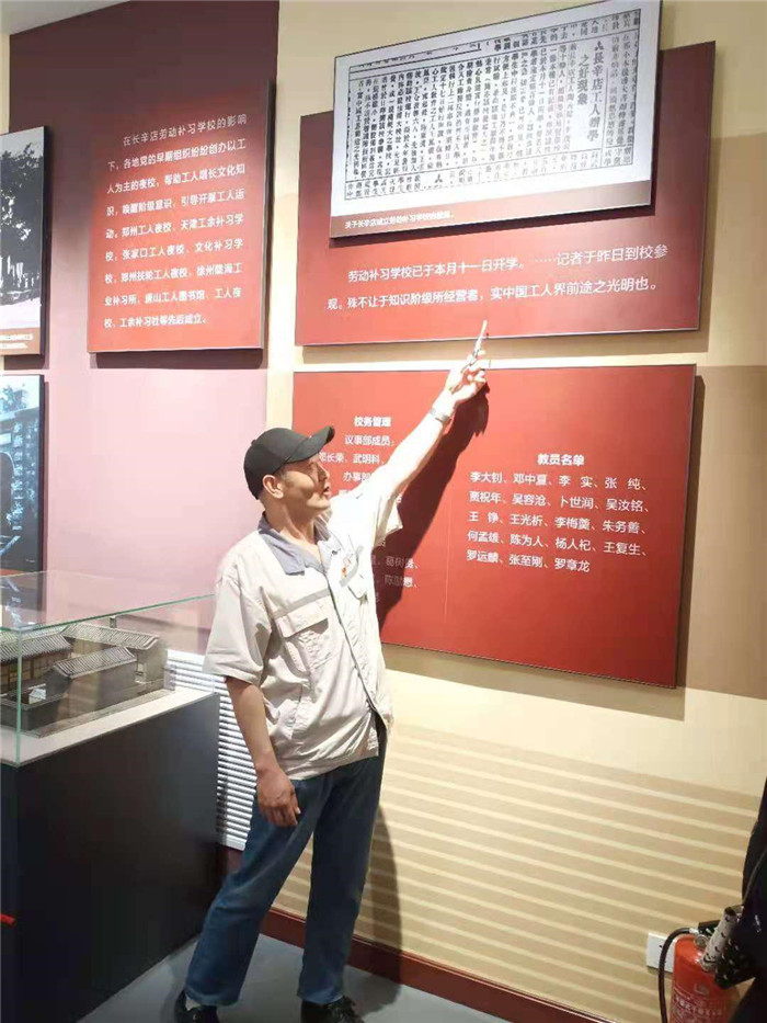 圖片4.jpg