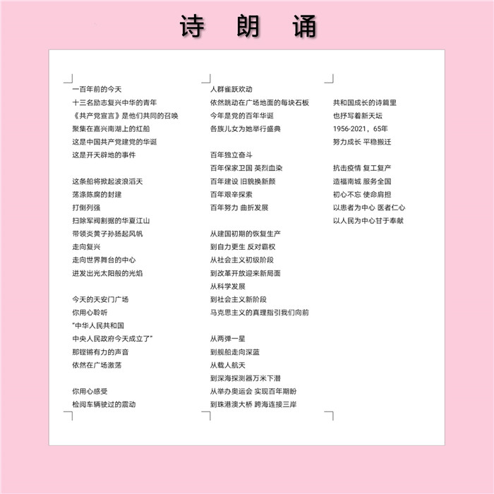 圖片2.jpg