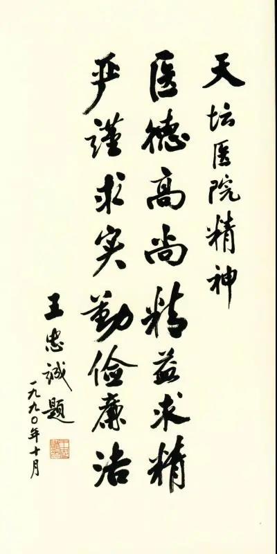 微信圖片_20210818171940.jpg