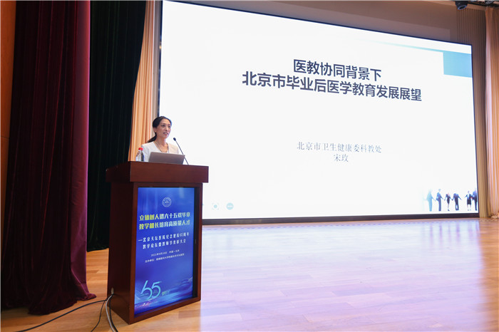 微信圖片_202109161614579.jpg