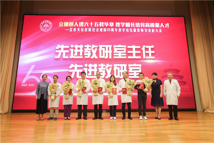 微信圖片_202109161614577.jpg