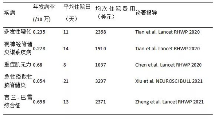 微信圖片_20211104150015.jpg