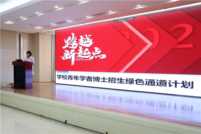 微信圖片_202112171801171.jpg