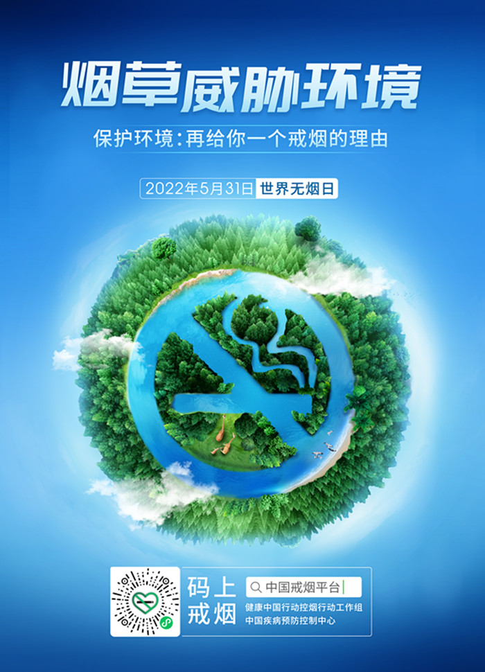 微信圖片_20220616105221.jpg
