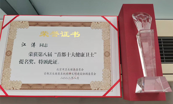 微信圖片_20220817170209.jpg
