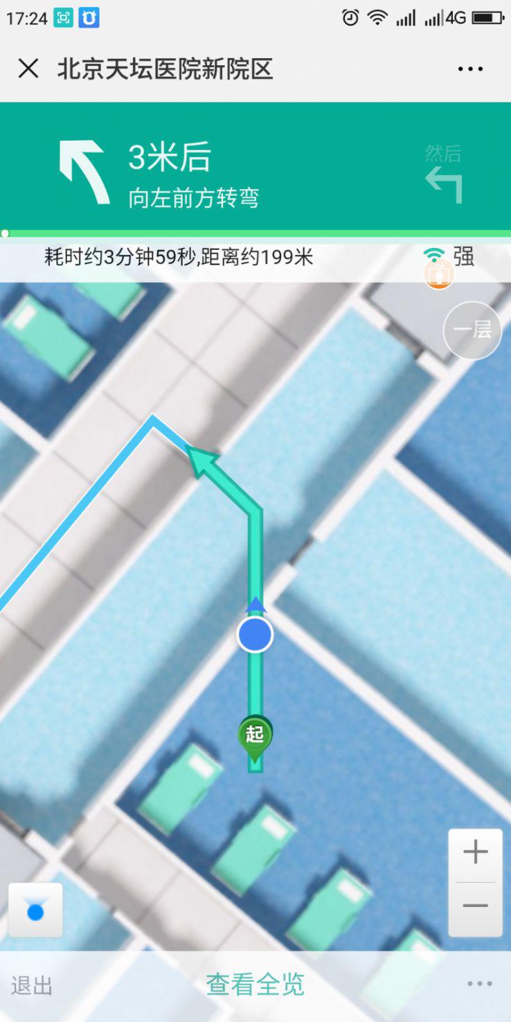 圖片555.jpg