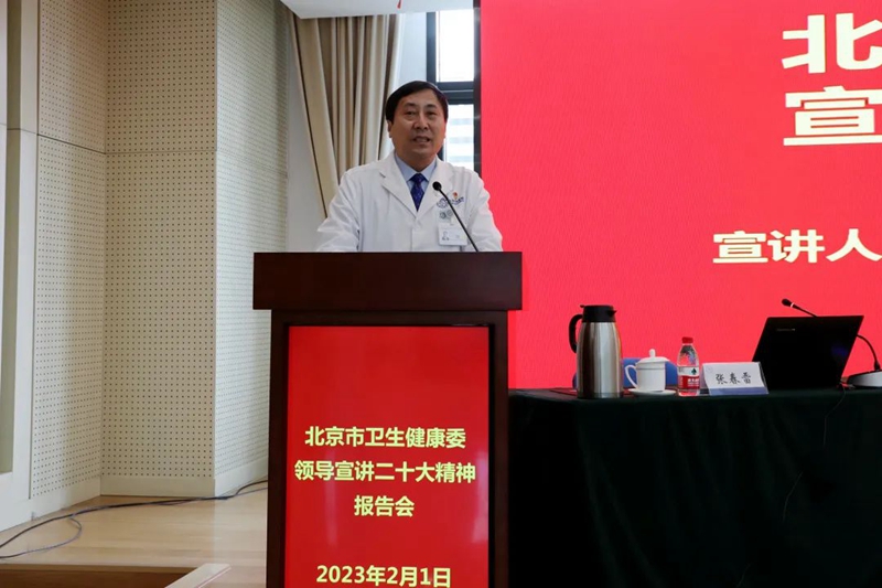 微信圖片_20230209082134.jpg