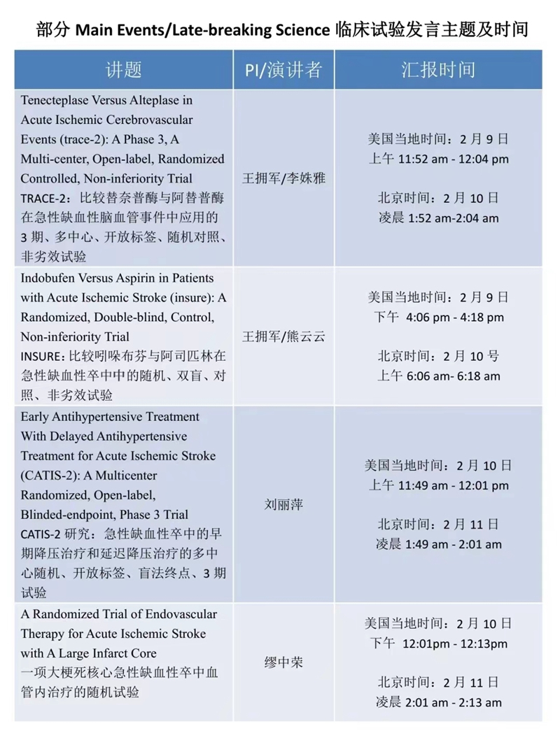 微信圖片_20230210093638.jpg
