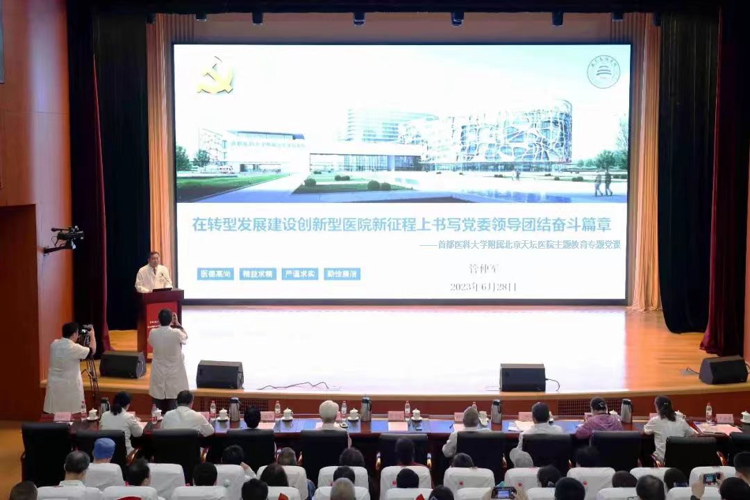 微信圖片_20230629100619.jpg
