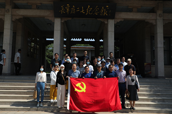 微信圖片_202306301638064_副本.jpg