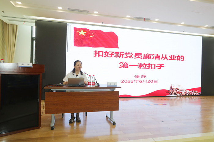 微信圖片_20230721094418_副本.jpg